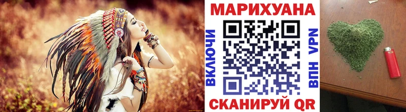 Наркошоп купить ГАШИШ  A PVP  ЭКСТАЗИ  Меф  Чаплыгин