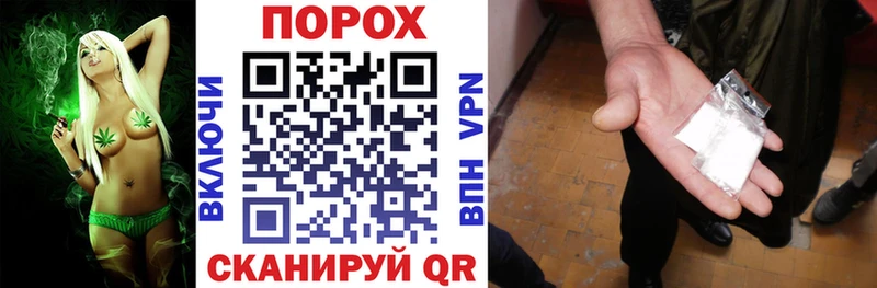 Amphetamine 97%  Купить  Чаплыгин 