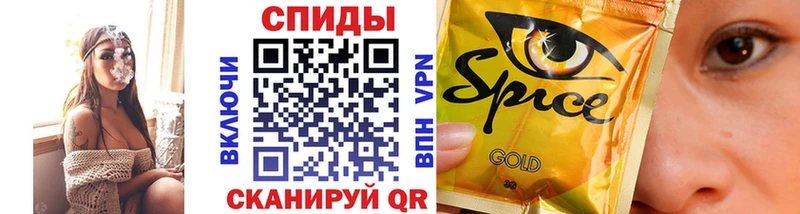 Бутират оксана  Купить закладки  Чаплыгин 