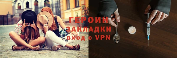 скорость mdpv Снежинск
