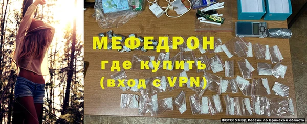jwh Слюдянка