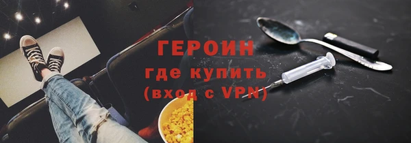 крисы Снежногорск