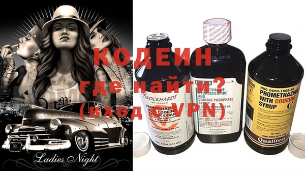 скорость mdpv Снежинск