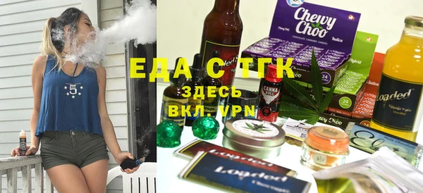 jwh Слюдянка