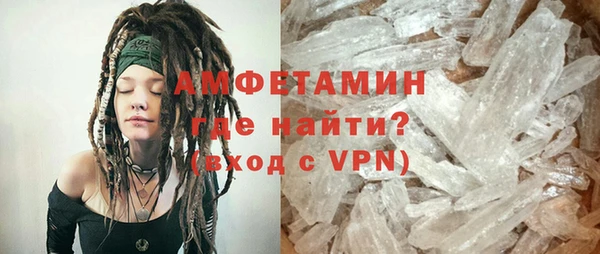 крисы Снежногорск