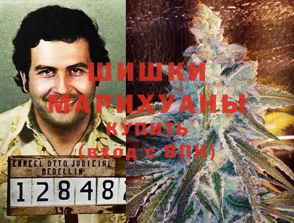 jwh Слюдянка