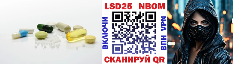 LSD-25 экстази ecstasy  Купить где  Чаплыгин 